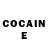 Cocaine Боливия Ind Like