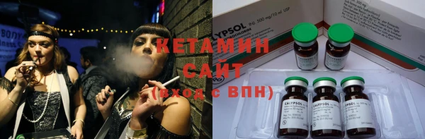 гашик Богданович