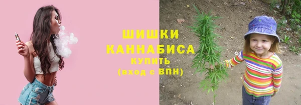 метадон Бронницы