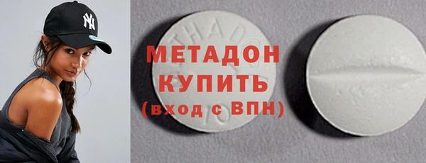 гашик Богданович