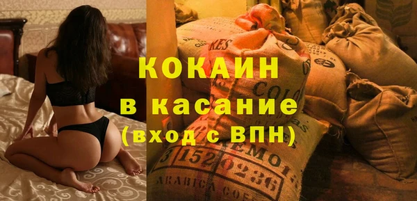 2c-b Бугульма