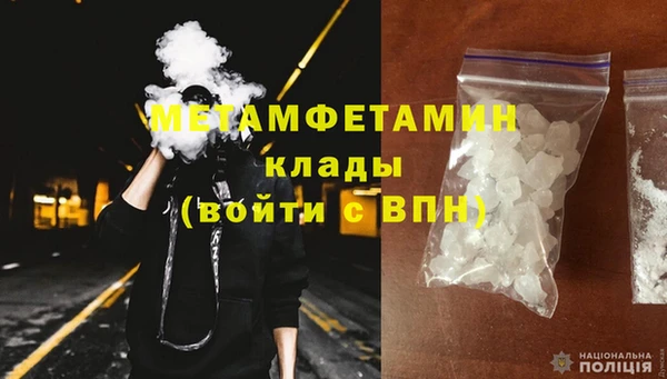 гашик Богданович