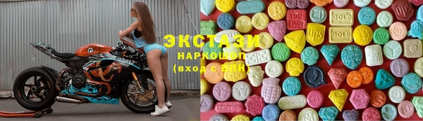 2c-b Бугульма