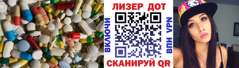 Купить где Уфа Лсд 25 экстази ecstasy